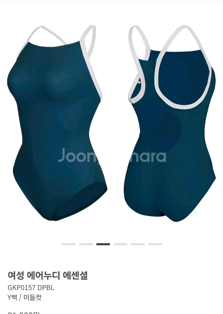 새제품)티막 여성 에센셜 수영복 90-95--2