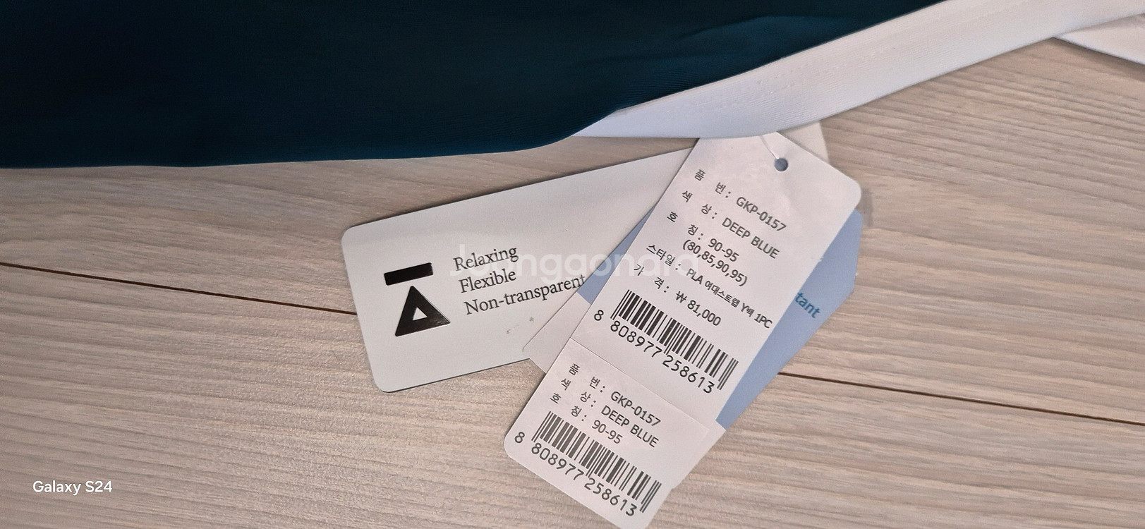 새제품)티막 여성 에센셜 수영복 90-95--5