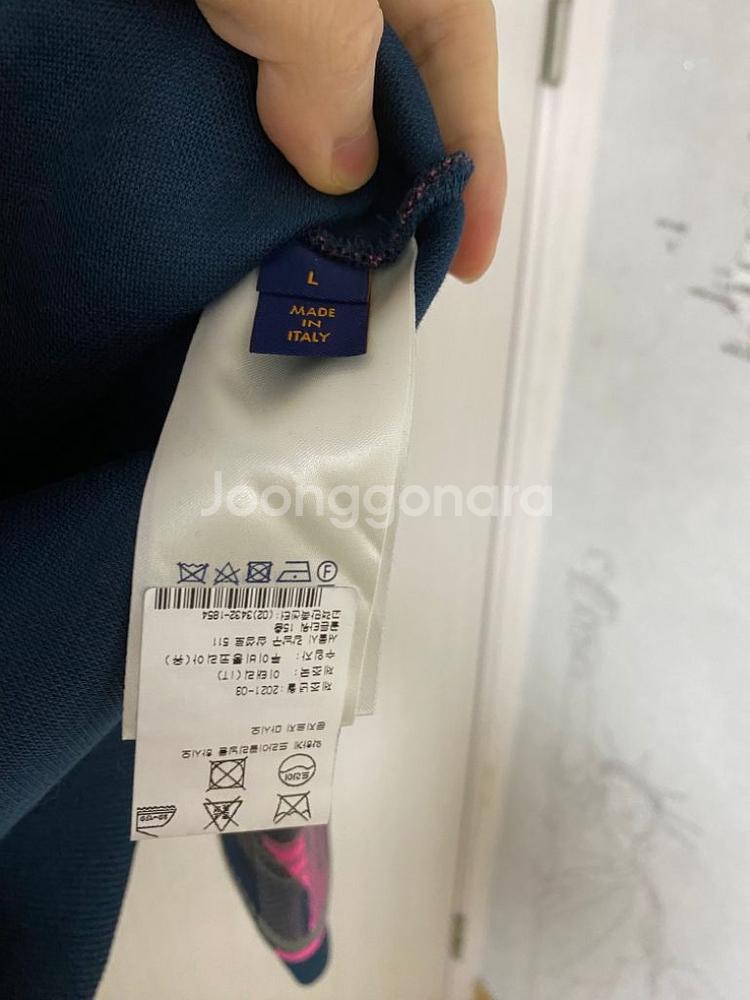 루이비통 멀티 모노그램 자카드 스웨트 맨투맨L--4