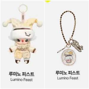 팝마트정품)정가이하)why so serious 와이소시리어스 새상품 팝니다 (디무)