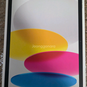 아이패드a16 미개봉