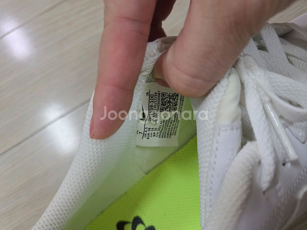 나이키 운동화--3