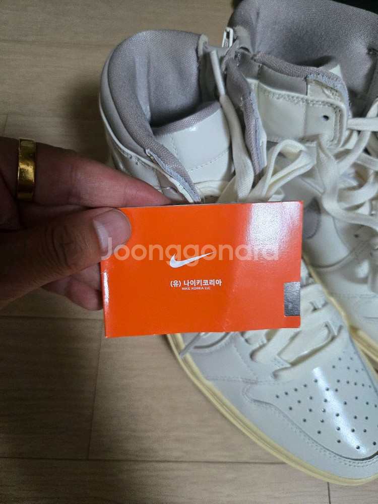 새상품) 나이키 에어 조던1 엘리베이트 255--3