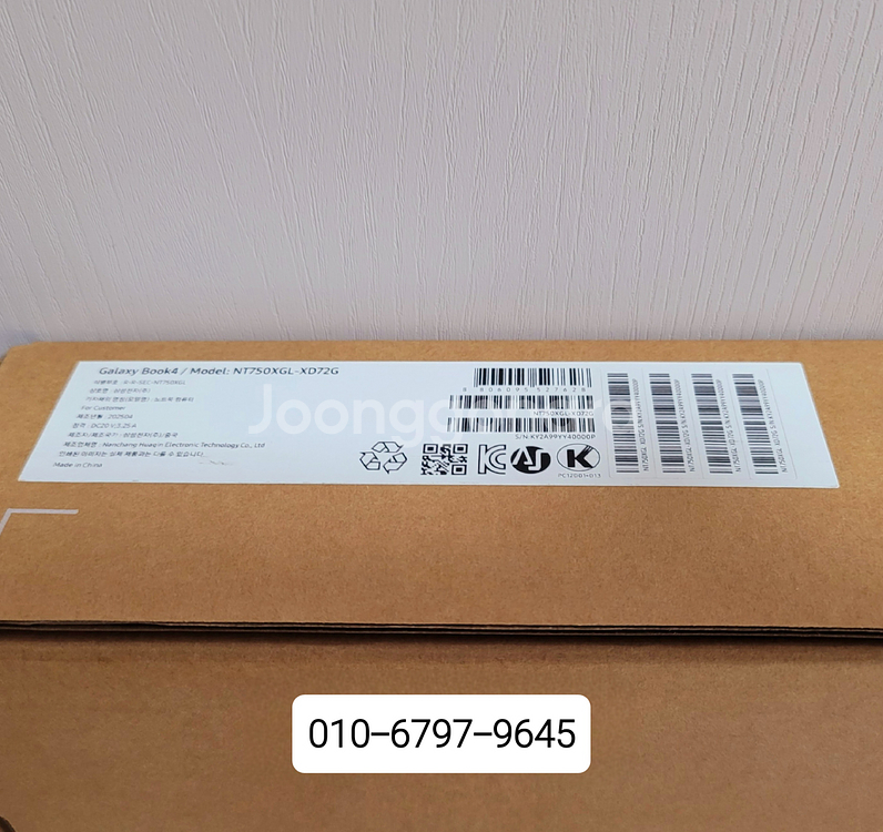 [갤럭시북4] 미개봉 최고사양 1tb.32gb.i7.외장그래픽내장 급--2
