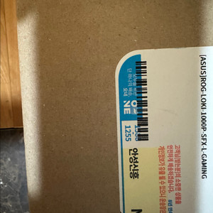 ASUS ROG LOKI 1000P 파워