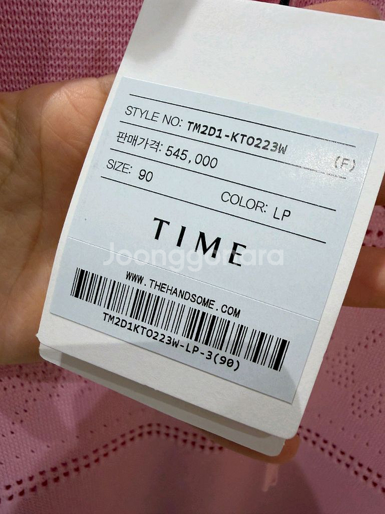 타임 여성 후드 니트(새상품)--2