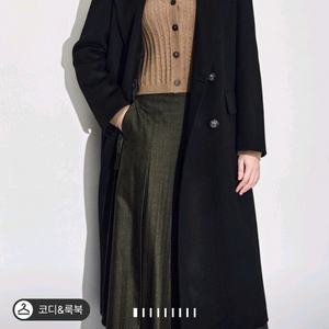 타임 캐시미어 더블 코트55 랑방 마인 더캐시미어