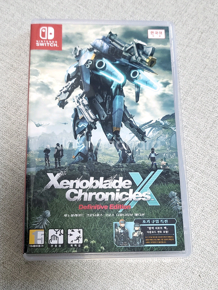 닌텐도 스위치 타이틀 제노블레이드 크로스 게임칩--0