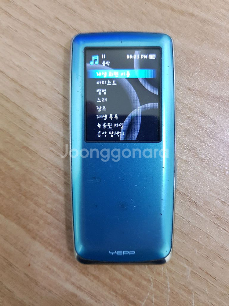 삼성 yepp S3 mp3 플레이어--0