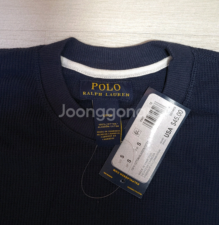 폴로 맨투맨 긴팔라운드티 국내S~M--1