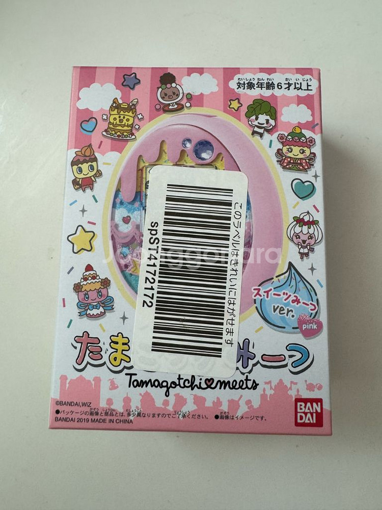 다마고치 미츠 스위츠 핑크 극미품 풀박--8