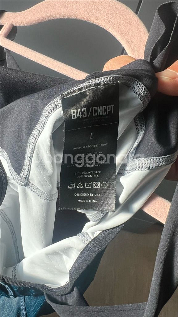 843 cncpt 남자 L 빕숏--3