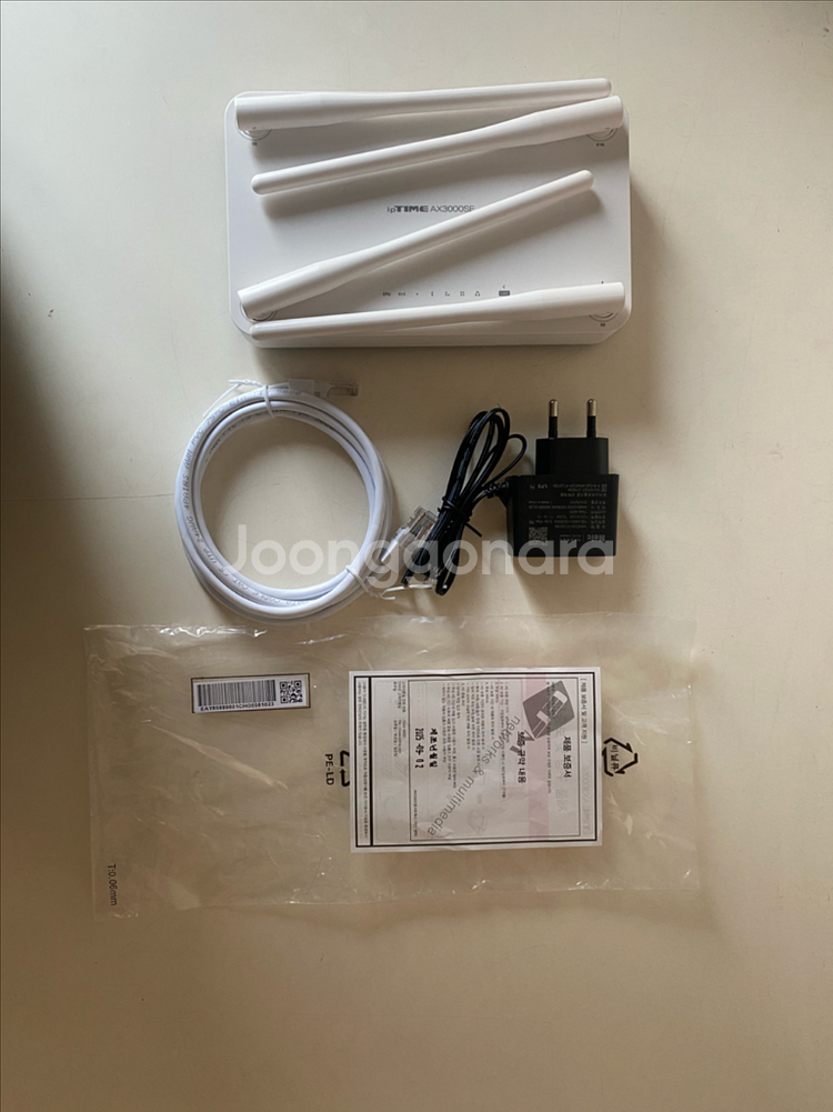 ipTIME AX3000SE 공유기 판매--0