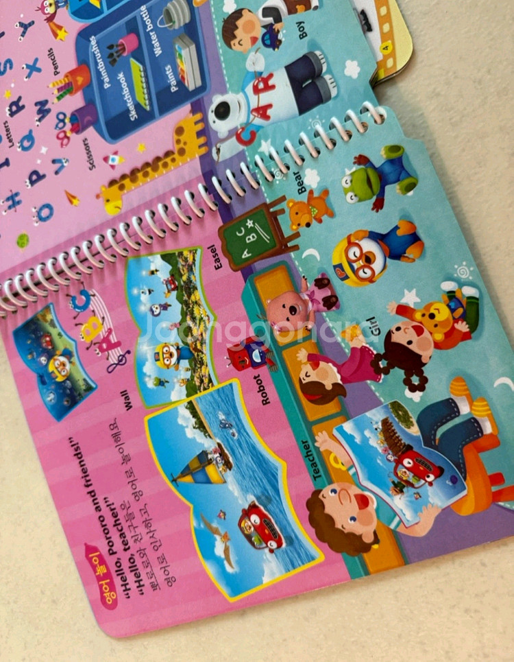 뽀로로펜코딩뽀로로퓨쳐북펜아기장난감--2