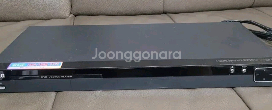 LG전자 DVD플레이어 DV296H--0