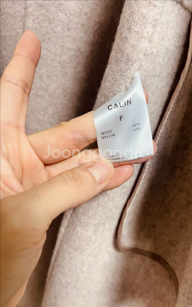 꺌랑 핸드메이드 베스트 새상품급--5