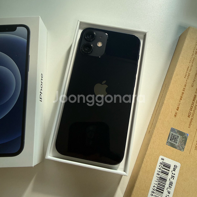 아이폰 12 미니 128GB 블랙--0