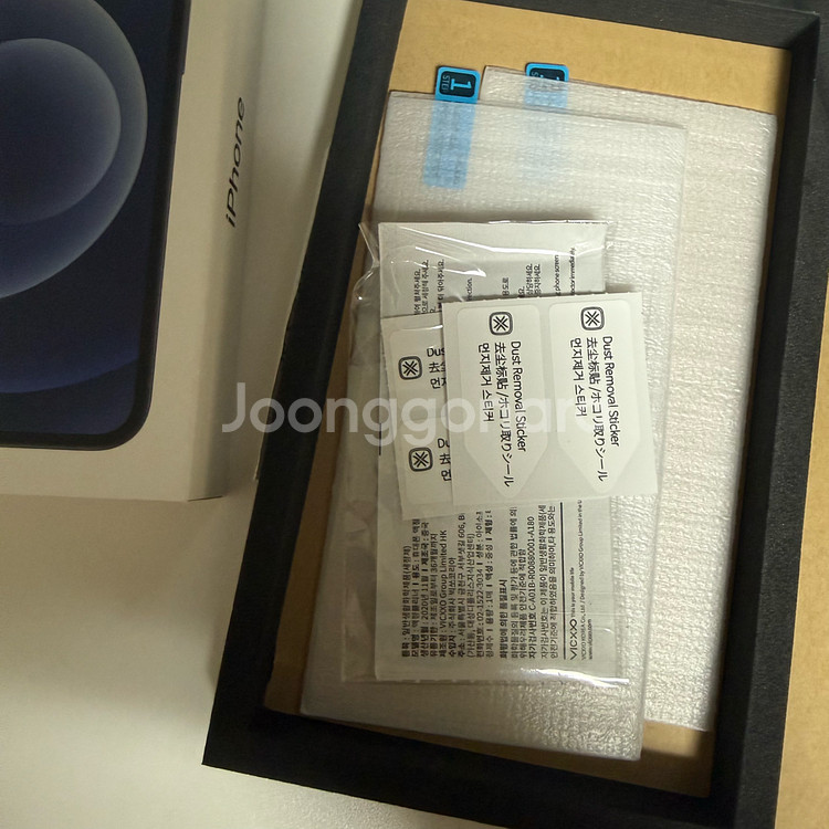 아이폰 12 미니 128GB 블랙--7