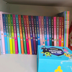 웅진 신비아파트 한자탐험 30권