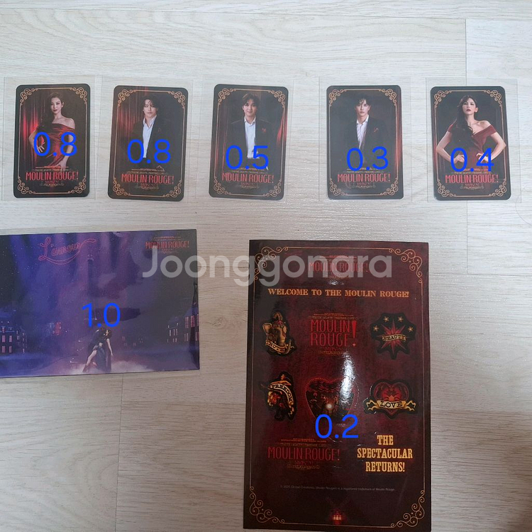 씨뮤 산타즈 팝업 굿즈--0