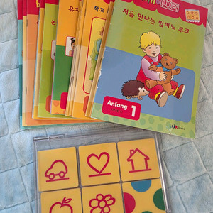 밤비노루크 책18권 및 교구