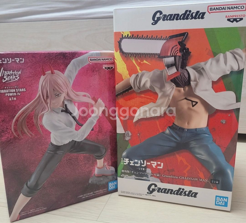 체인소맨 파워,덴지 피규어 미개봉 새상품--0