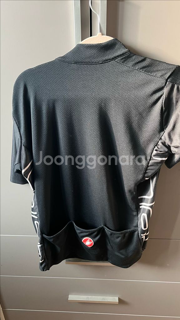 카스텔리 져지 남자 L--1