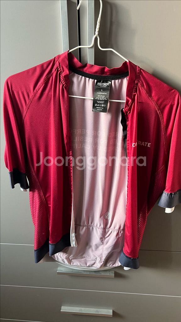 843 cncpt 남자 L 져지--0