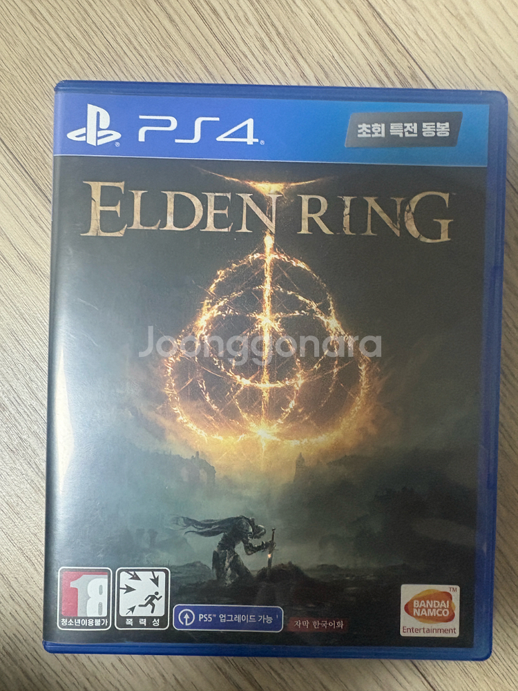 PS4 엘든링 게임--0