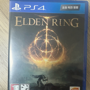 PS4 엘든링 게임