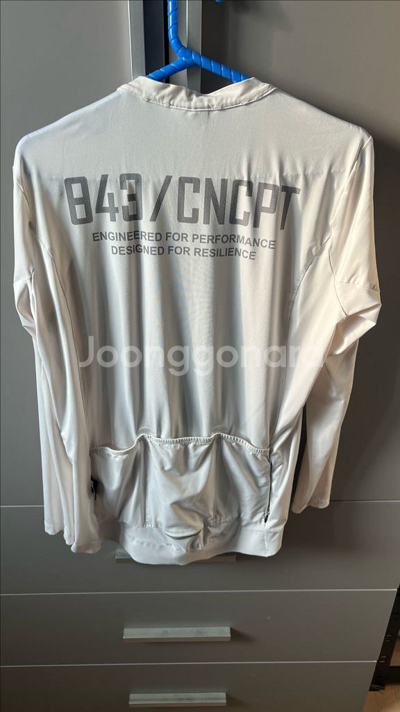 843 CNCPT 긴팔져지 남자 M--1