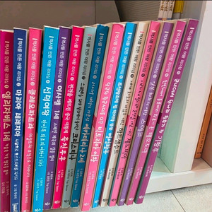 역사를 만든 여행리더쉽 시리즈 15권