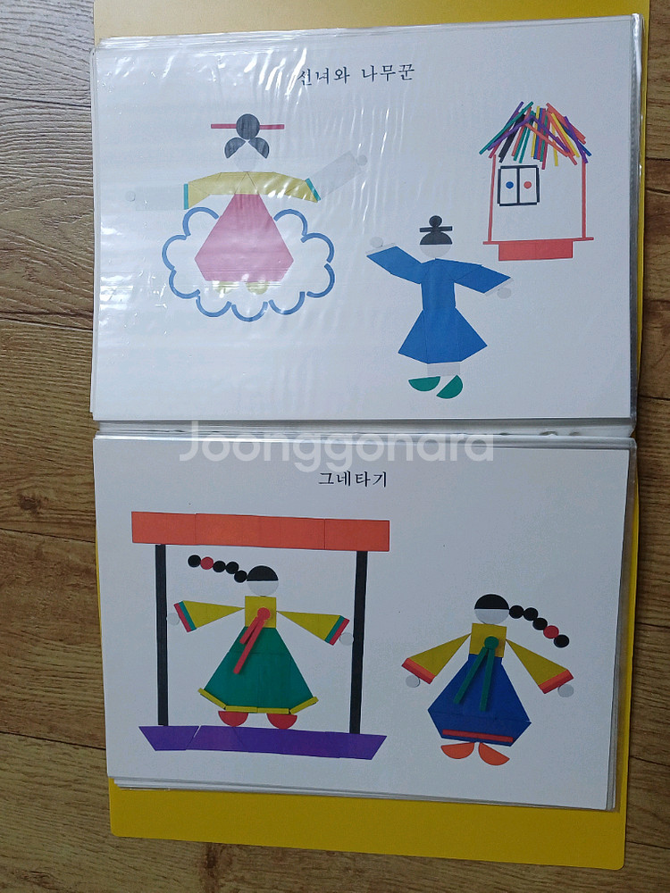 유아 교육용 원목 교구 세트 프레벨 가베--8