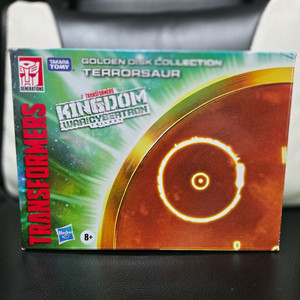 본가 워포사이버트론 킹덤 테러소어