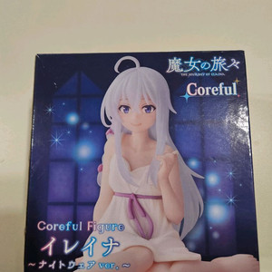 마녀의여행 일레이나 피규어