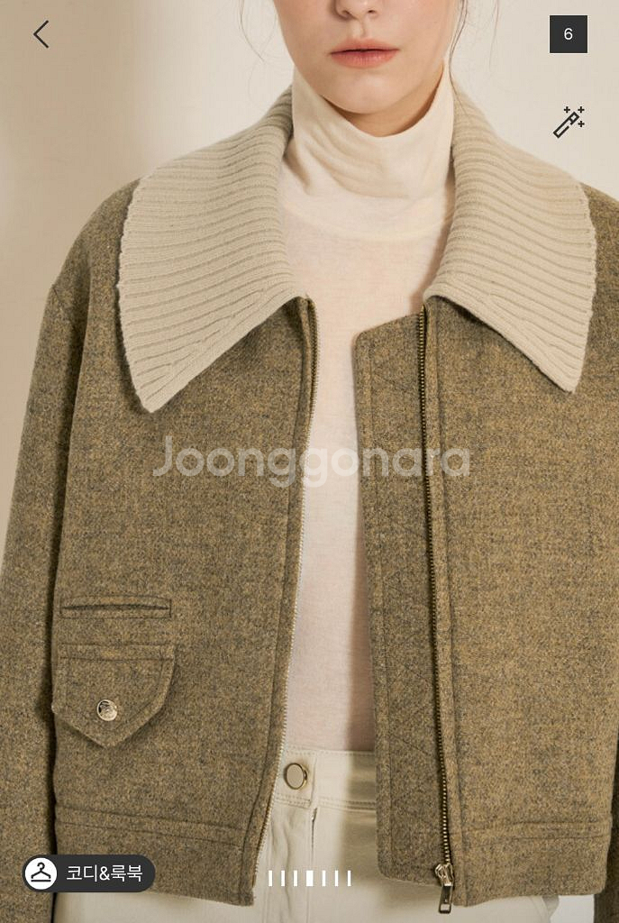 한섬 에스제이(SJSJ) 니트카라 누빔 자켓--7