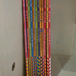 어린이 수학동아 21년5월~23년12월 53권