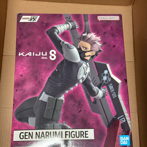 괴수8호 제일복권 쿠지 A상 나루미 겐 피규어 판매 이치방쇼