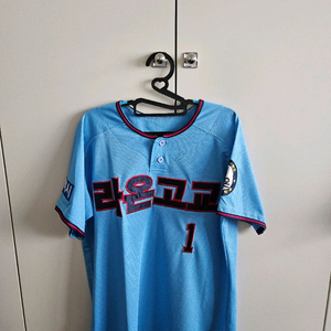 (미착용새옷)삼성라이온즈 김지찬 라온고교 유니폼 M