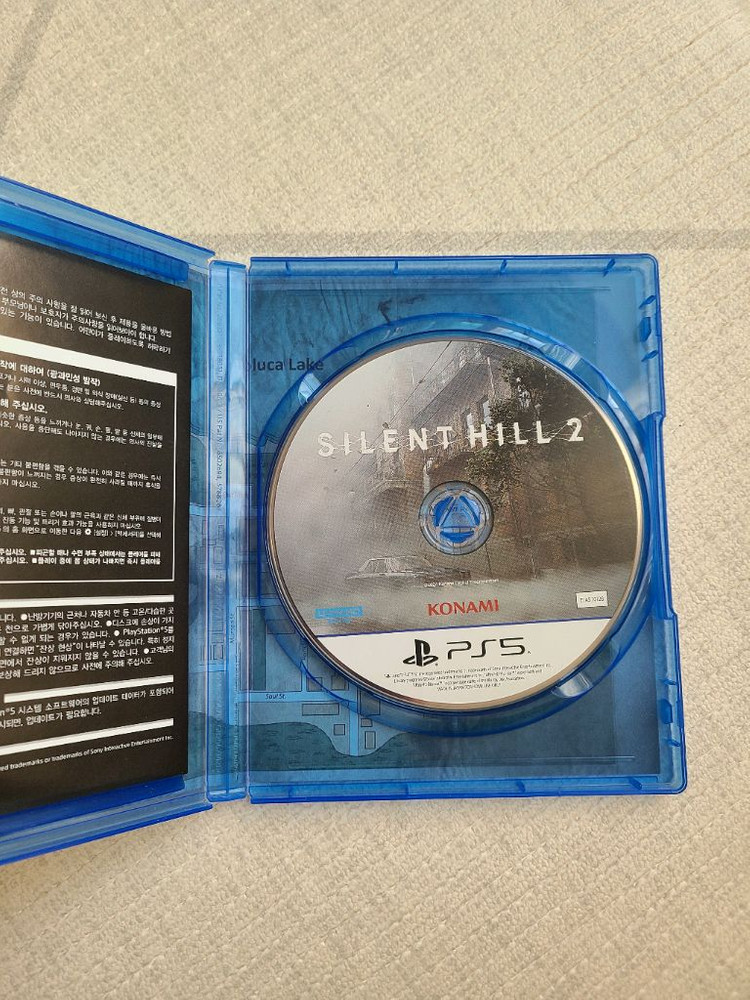 PS5 사일런트힐2 (청주 직거래)--2