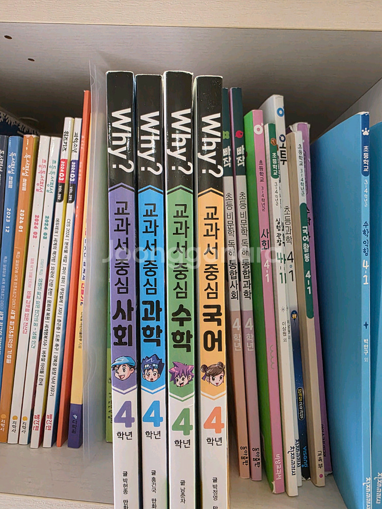 Why? 4학년 학습만화 교과서 중심 세트--0