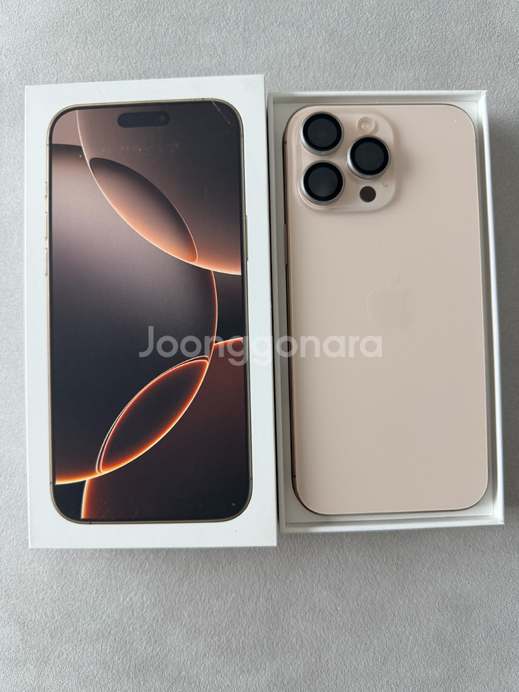 아이폰 16 프로 맥스 256GB--0