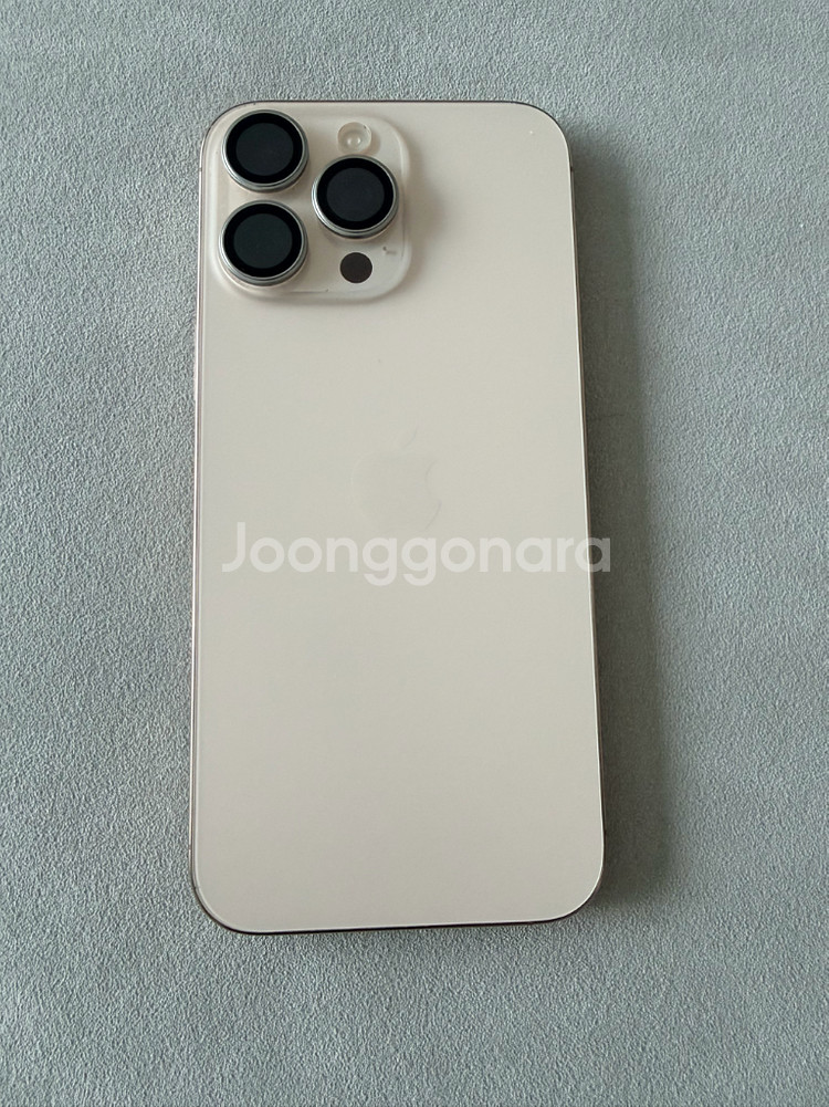 아이폰 16 프로 맥스 256GB--2