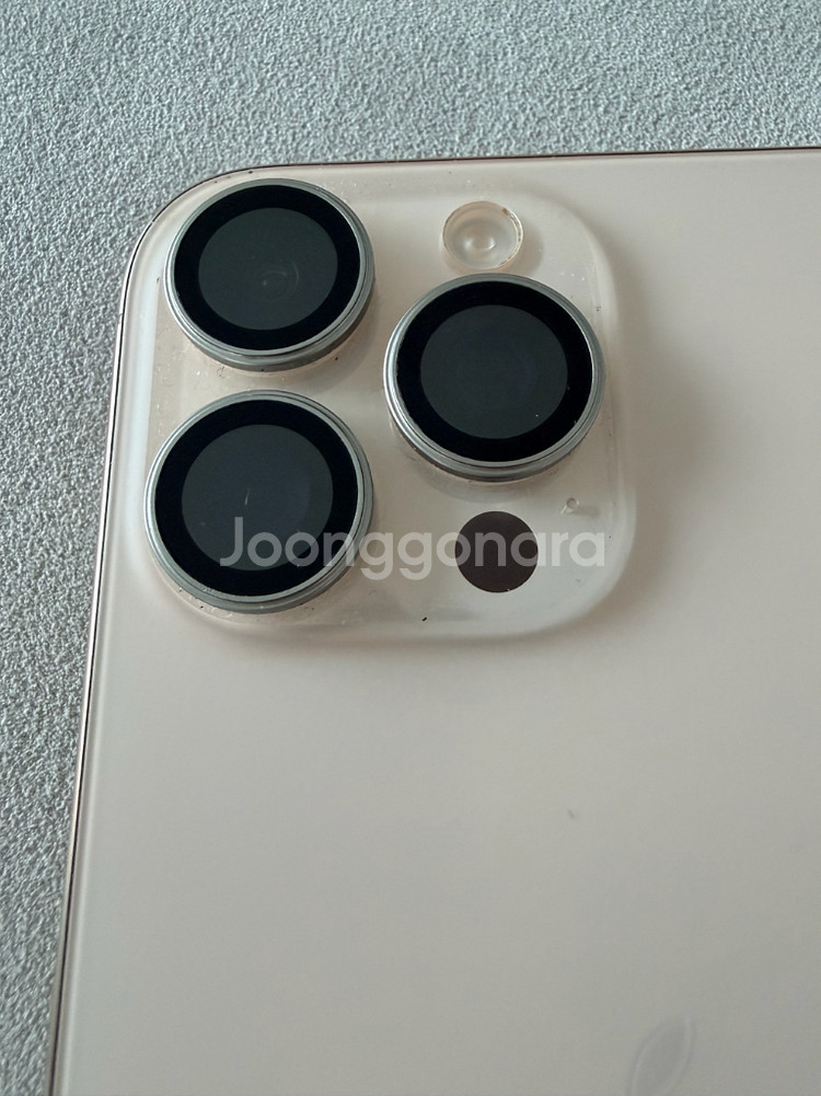 아이폰 16 프로 맥스 256GB--7