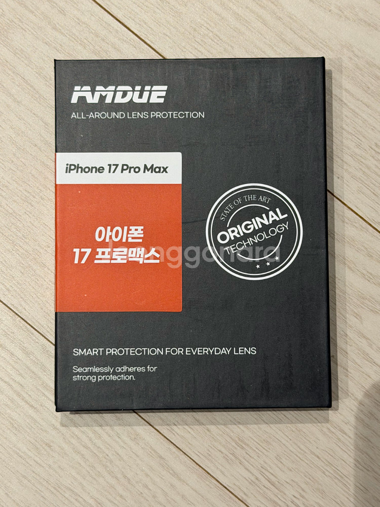 아이폰17프로맥스 카메라 보호필름--0