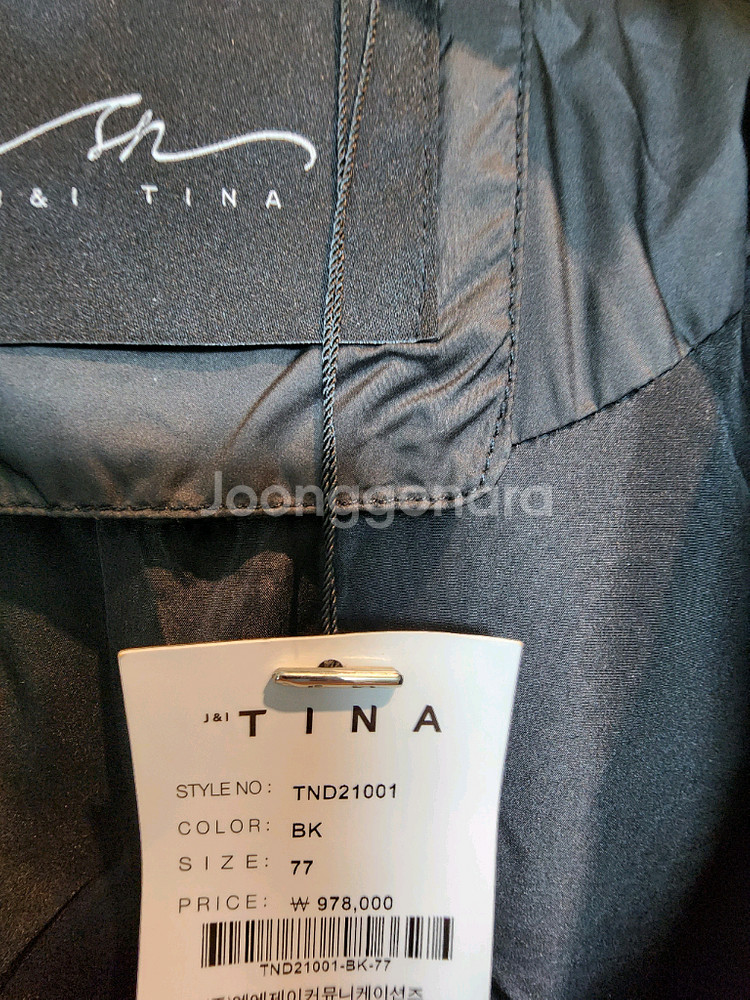 TINA 티나 밍크트리밍 구스 퀼팅 허리밴딩 패딩 코트 77사이즈 새제품각 블랙컬러, 실버그레이컬러--7