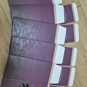 히비키 블렌더스 초이스 박스 [공병/빈병] 판매