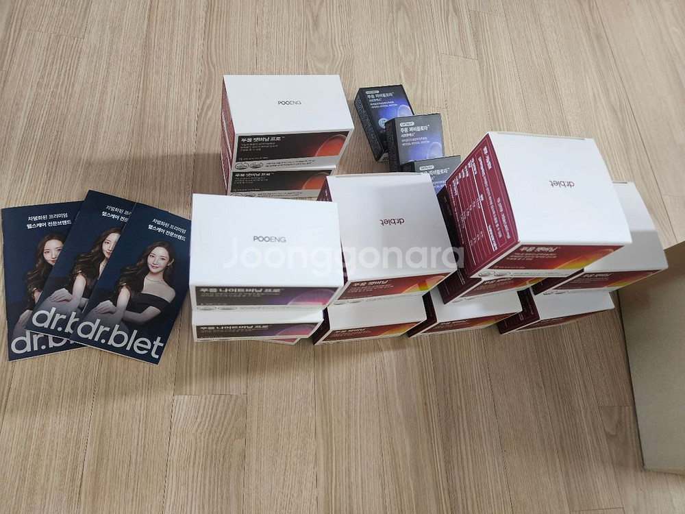 푸응 팻버닝/ 팻버닝프로/ 파비플로라 / 나이트버닝 프로--0