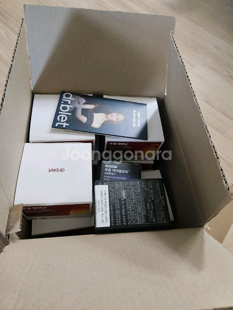 푸응 팻버닝/ 팻버닝프로/ 파비플로라 / 나이트버닝 프로--1