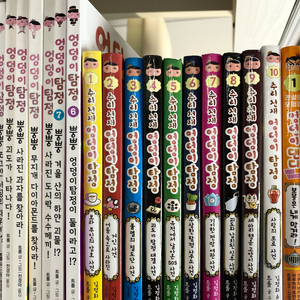 엉덩이탐정 1-10권, 엉덩이댄디, 추리천재 엉덩이탐정, 엉덩이탐정 뿡뿡 큰책7권,